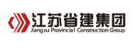 连云港省建集团