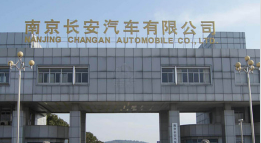 连云港外墙防水