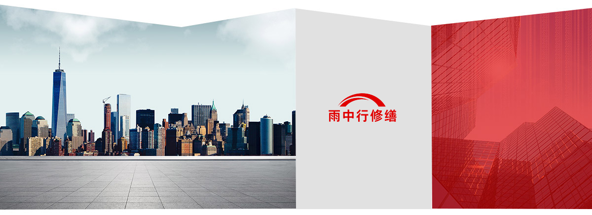 连云港第三方维保服务